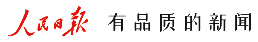 內蒙古準格爾旗：畜牧業小荷已露尖尖角png.png